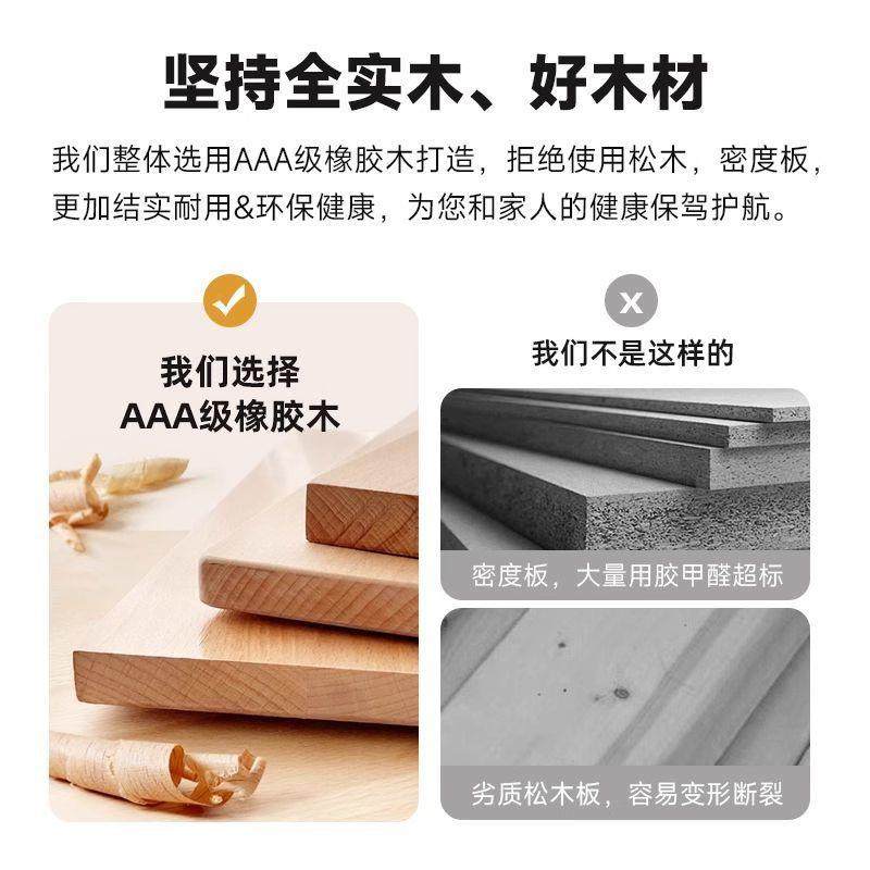 实木床头柜用卧室带约锁储柜简现家代小型床边UIZ置物架物简易收