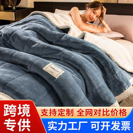 跨境爆款毛毯被子加厚冬季盖毯珊瑚法兰绒沙发午睡毯办公室小毯子