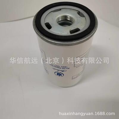 1625165779原厂配件 博莱特油气分离器芯