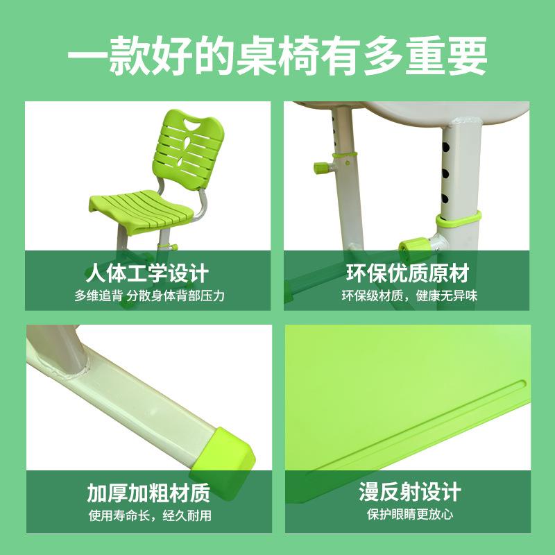中小学生辅导班abs课桌椅可升降塑料中学小学学校课桌学习桌椅