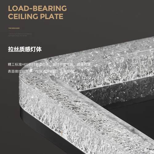 全铜意式极简客厅吸顶灯现代简约轻奢长方形高端护眼全屋灯具套餐