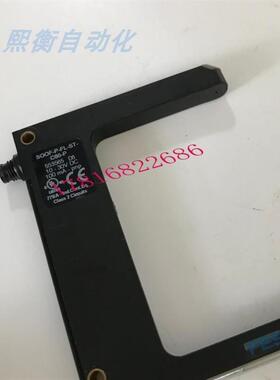 费斯托槽型光电传感器 叉光栅SOOF-P-FL-ST-C80-P