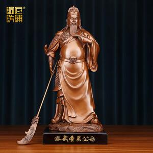 紫铜关公像武财神摆件关二爷武圣铜工艺礼品摆饰店铺公司乔迁开