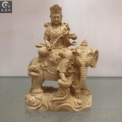 正品进口桧木黄杨雕文殊佛普贤菩人物像摆件家木居佛堂萨供奉工艺