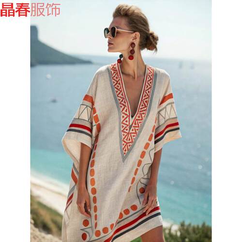 Super fairy collar dress, beach skirt, printed mid length