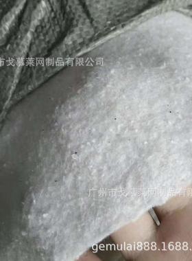 广州土工布短丝渗水土工布白色复合土工布