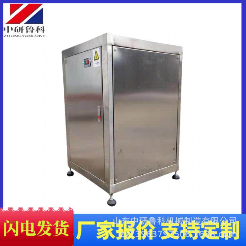 蔬菜水果打泥机 工业用果蔬泥加工设备 火龙果猕猴桃大型果泥机