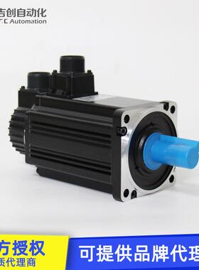 原装Delta台达b2系列ECMA-C21020RS/SS 2KW低惯量交流伺服电机