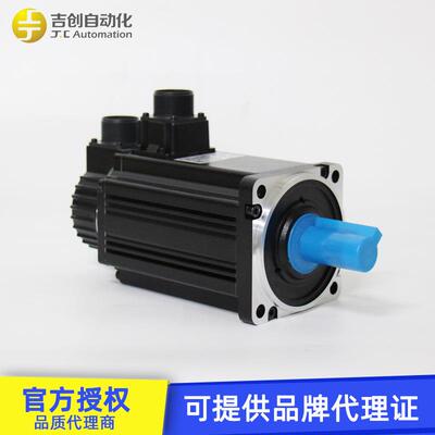 原装Delta台达b2系列ECMA-C21020RS/SS 2KW低惯量交流伺服电机