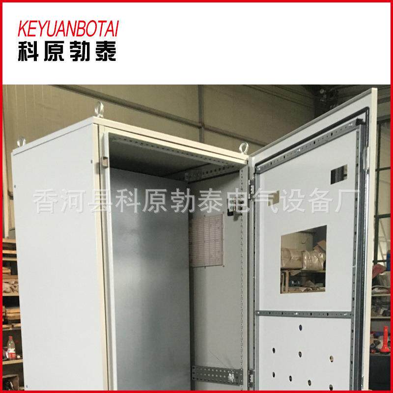 配电柜防雨电控箱 电表箱抗干扰控制柜配电箱 PLC控制柜