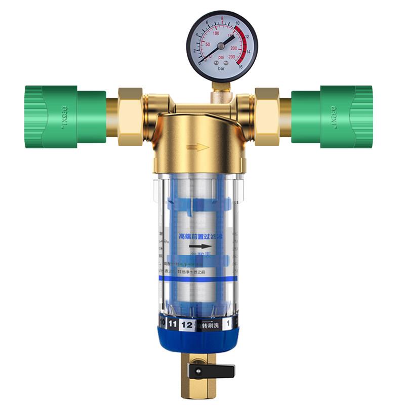 自来水前置过滤器32PPR25热熔1寸6分家用反冲洗全铜全屋净水刮洗