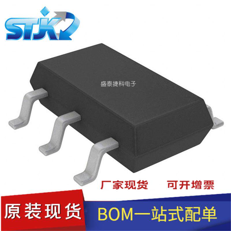 LT6654BHS6-3.3#TR 封装SOT23-6 电源管理（PMIC） 电压基准 原装