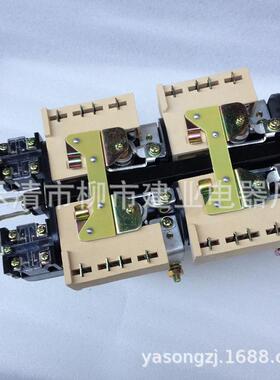 CZ0-100/10CZ0-40/01CZ0-100/20直流接触器