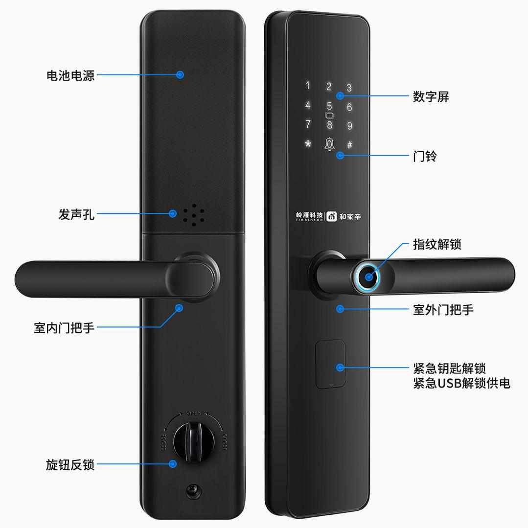 AI指纹电子锁智能门锁家用电子入户防盗门锁指纹静脉锁家用密码锁