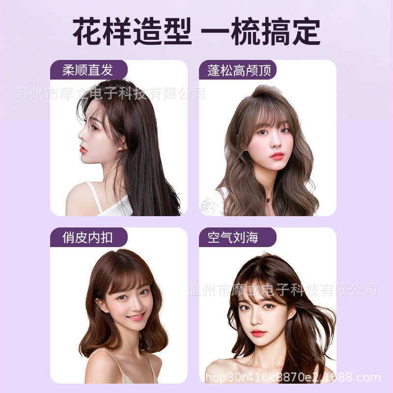 新款猫爪无线直发梳便携式随身带充电迷你直发梳多档位调节加热造,个人护理/保健/按摩器材,卷/直发器,淘宝优惠券,粉丝福利购,淘宝优惠卷