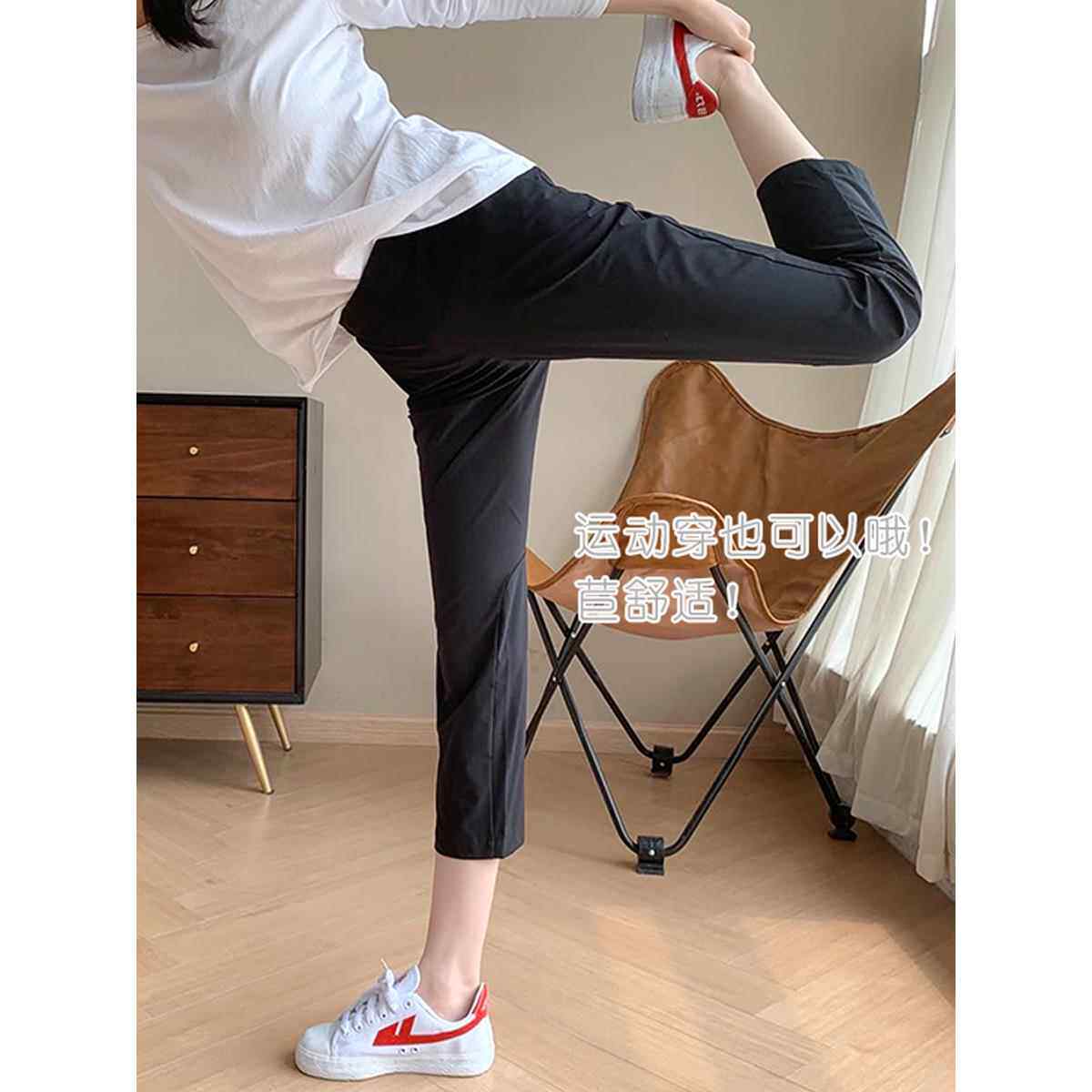 黑色九分裤女士直筒2025新款夏季薄速干休闲套装运动胡萝卜哈雷姆