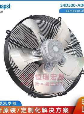 S4D500-AD03-01  400V 820W 冷凝器风机