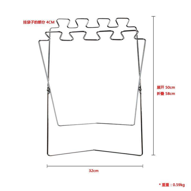 折叠垃圾架户外露营便携不锈钢垃圾桶大号厨房挂塑料袋支架ins风,家庭/个人清洁工具,垃圾架,淘宝优惠券,粉丝福利购,淘宝优惠卷