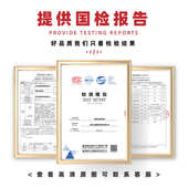 厂家直销地聚合物注浆料地下空鼓地基下沉桥梁隧道加固水泥注浆料