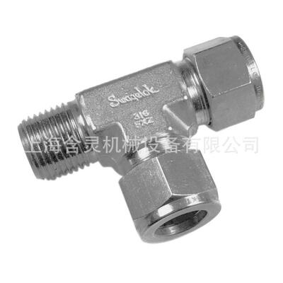 世伟洛克SWAGELOK 卡套接头 SS-810-1-4,SS-810-2-8,SS-43GS6