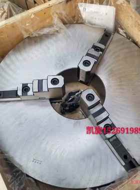 【特价】机床三爪卡盘 630三爪卡盘 K11630C