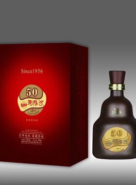 【一箱六瓶】2011年52度浏阳河50年 475ml 浓香型白酒高档礼品