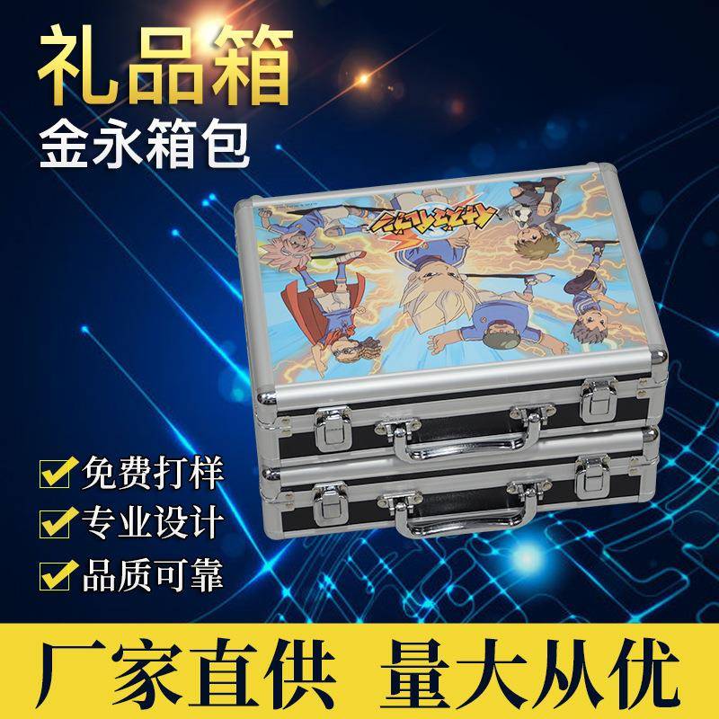 加工制定JY-B002礼品包装铝箱化妆展示铝合金箱仪器设备包装箱