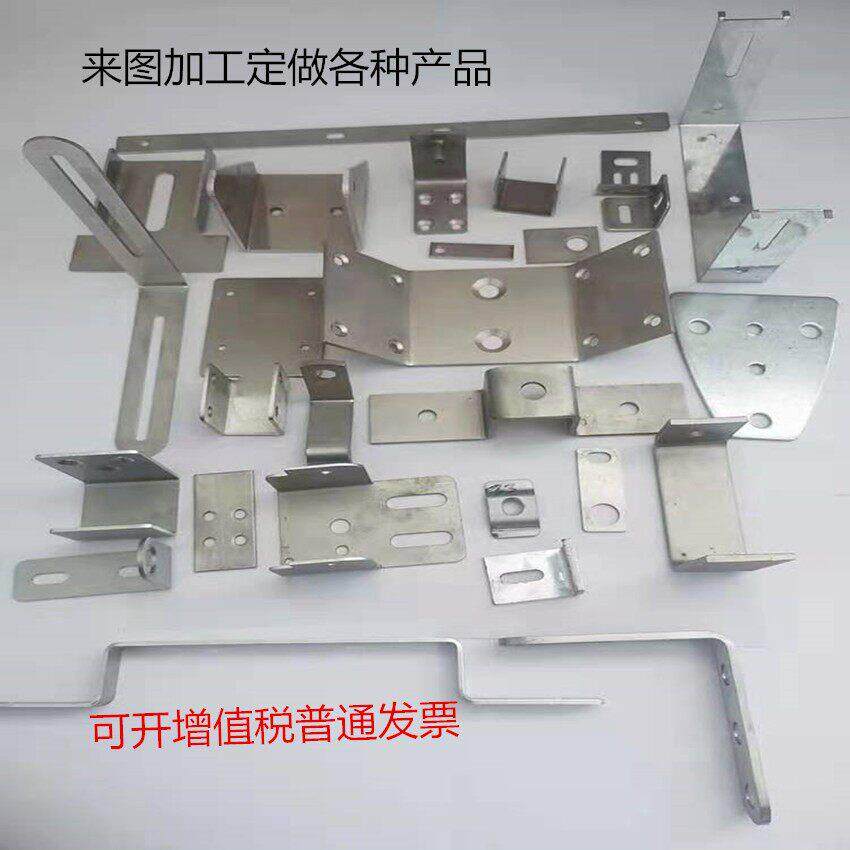不锈钢Z型角码连接件 加厚U型角码片 镀锌90度直角码 泰州五金连图片