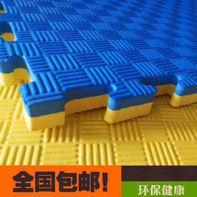 跳街舞泡沫地垫breaking垫子拼接bboy地胶垫舞房100x100加厚