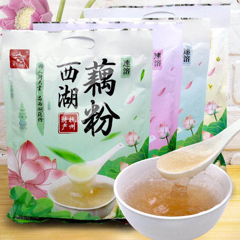 杭州特产西湖藕粉30g*20小包桂花味龙井绿茶味送礼品方便早餐长辈