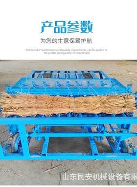 防风沙高产量草帘机 3米宽幅芦苇树枝编织机 宽幅可调棕垫机