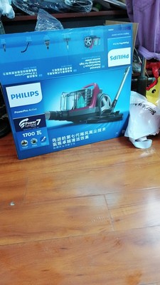 飞利浦吸尘器怎么样?入手反馈真相揭秘