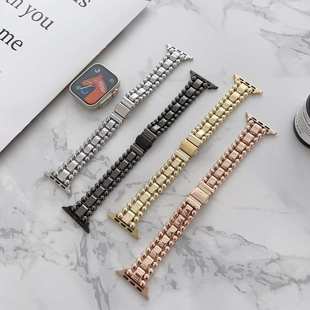 watch7代蘋果珠子鋼帶鋼帶iWatch6543SE表帶 露沫斯適用蘋果apple