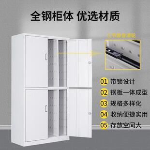 物业房产钥匙柜密码钥匙柜管理柜落地公式钥匙柜子汽车办钥匙箱壁
