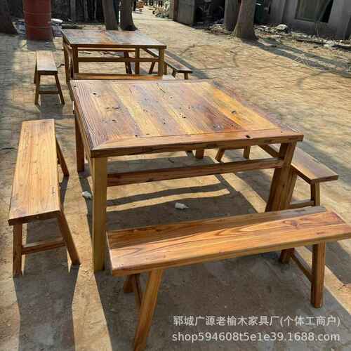方老复古榆木实木茶桌饭桌八仙桌四方桌椅餐桌民家用茶桌院劈柴宿