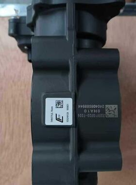 汕德卡C7H豪沃T7H国六曼发动机电子节气门（76MM）202V13200-7003