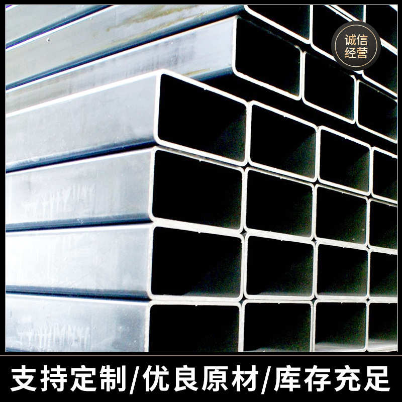 现货供应镀锌方管 用于厂房搭建热镀锌管 房屋搭建 建 筑用方管