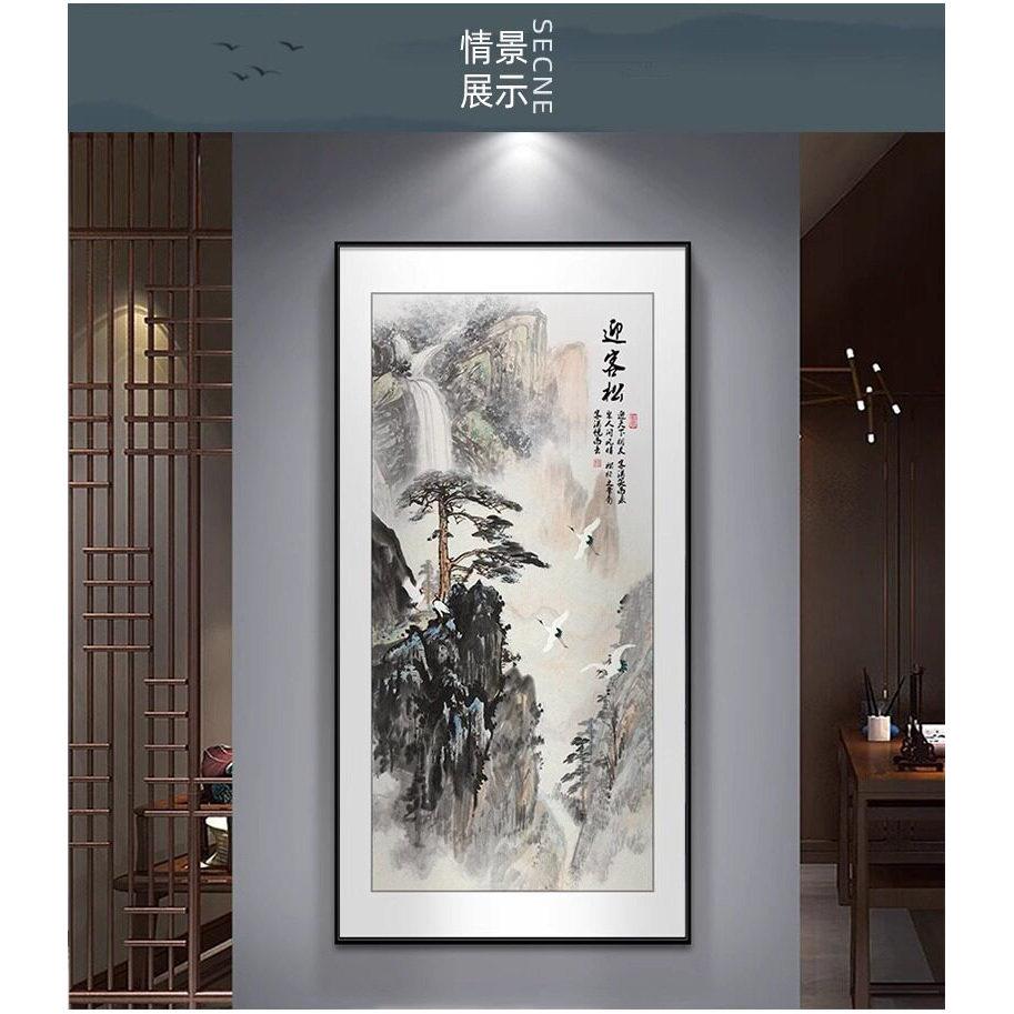 迎客松玄关装饰画新中式入户走廊过道挂画竖版茶室壁画山水画国画