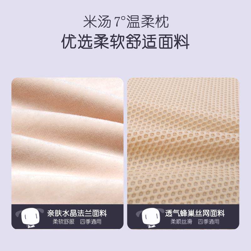 爱车腰屋汽车用腰689忆车座靠背垫护腰记棉头枕人体工靠学按摩垫