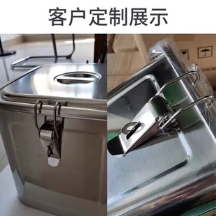 9ZRT米桶不锈钢方桶四方桶带盖加厚防潮防虫米缸家用密封储物桶正