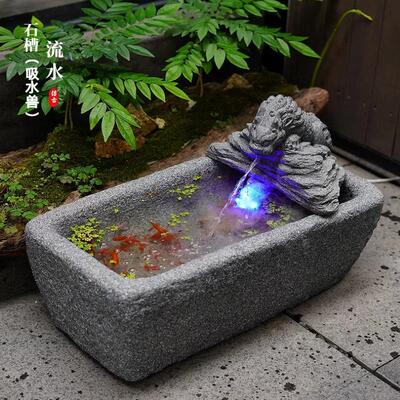 鱼池造景石槽流水喷泉吸水兽鱼缸喷雾户外庭院花园装饰石磨摆件