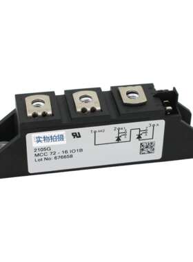MDD312-14N1 MDD312-16N1 型号齐全 大功率二极管标准封装