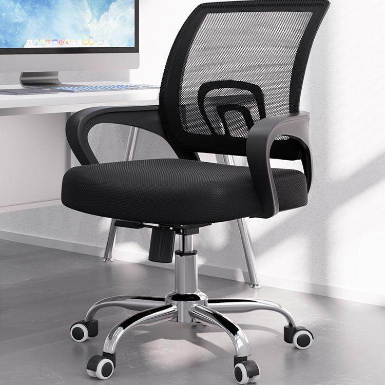 办公椅子舒适久坐职员椅会议万向轮靠背护腰电脑座椅家用学习转椅,商业/办公家具,会议椅/会客椅,淘宝优惠券,粉丝福利购,淘宝优惠卷