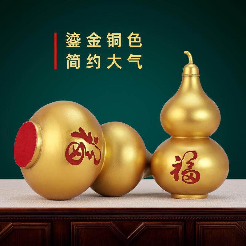鎏金铜葫芦摆件家居客厅玄关酒柜装饰品摆设办公室桌面葫芦工艺品