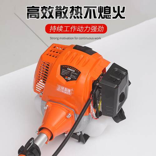 金奥CGGLOX式侧挂割灌机便携式多功汽能油除灌草机侧挂式割机