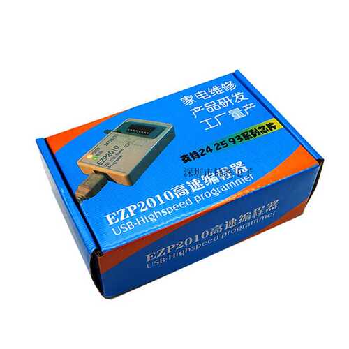 厂家直销EZP2010高速SPI FLASH编程器 24/25/93 bios 25T80烧录