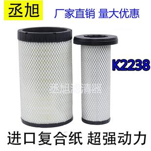 K2238PU汽车空气滤芯柳汽乘龙M3斯卡特M7H7T7金龙海格客车609空气