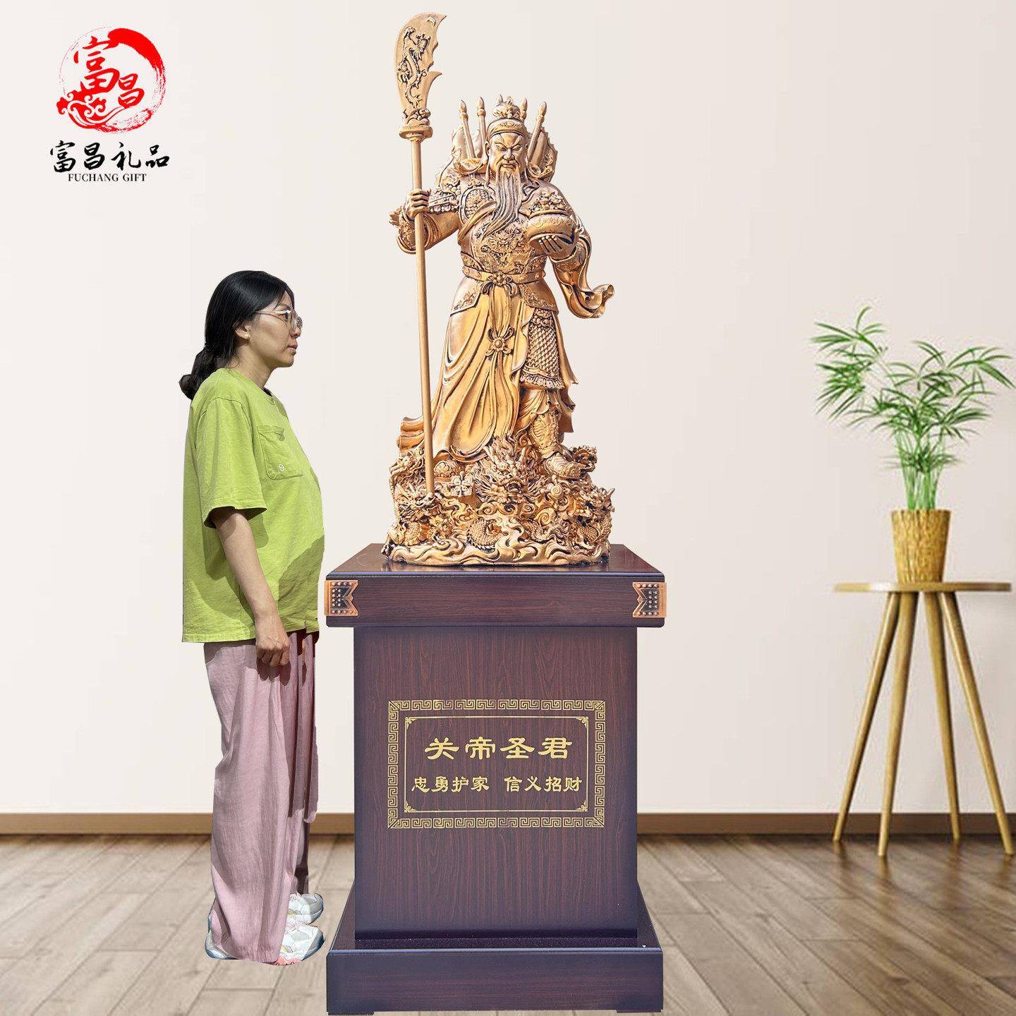 九龙关公像公司招财摆件落地武财神家居供奉玄关摆设乔迁开 业礼