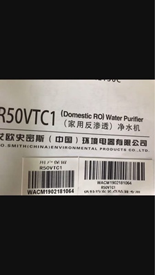 解说AO史密斯对比德克西哪个好，都有什么优缺点区别呢？