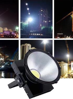 建筑之星led塔吊灯1000w2000w码头工地照明灯户外防水超亮探照灯